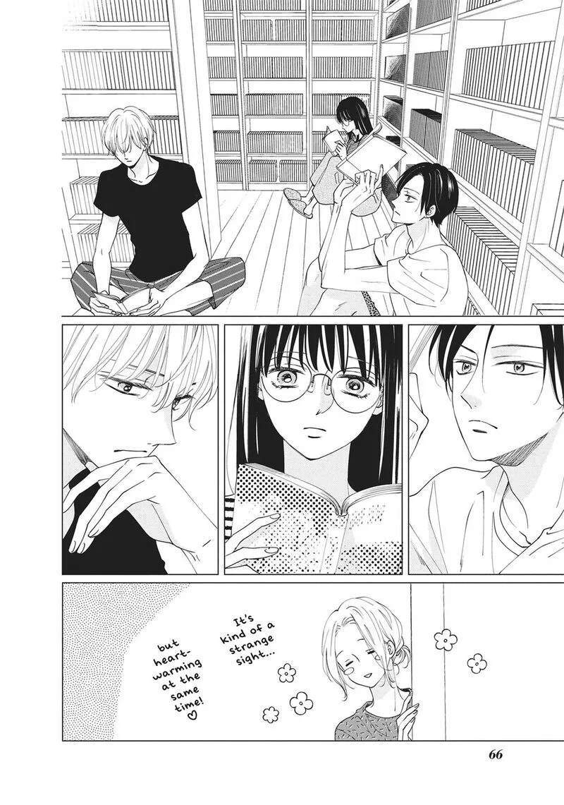 Shujinkou Nikki Chapter 2 page 10