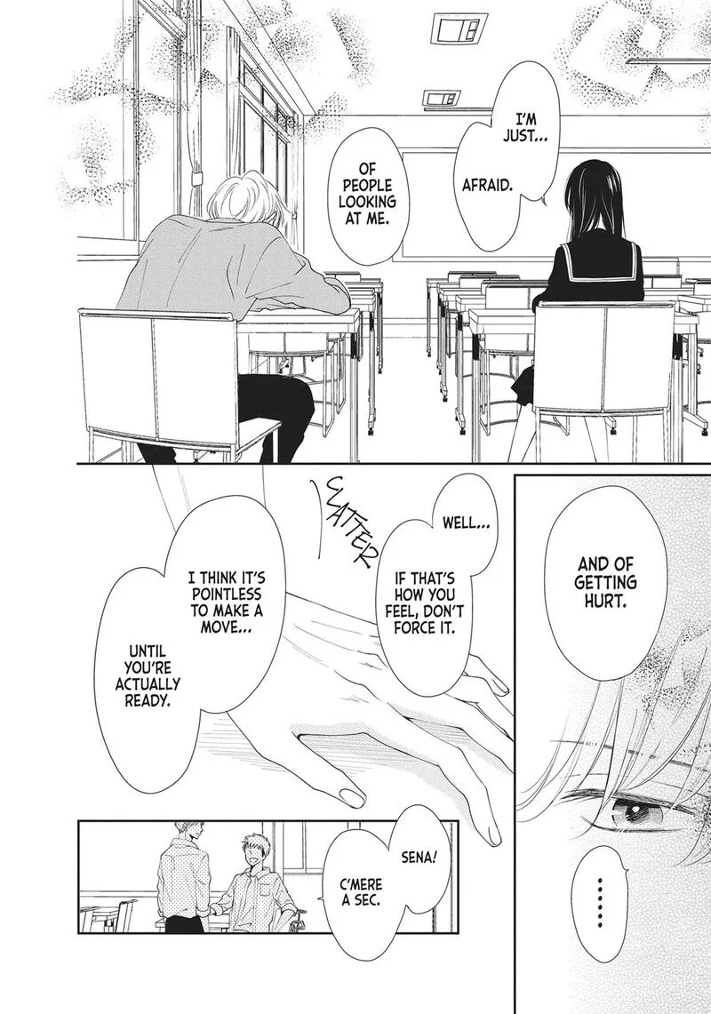 Shujinkou Nikki Chapter 2 page 24