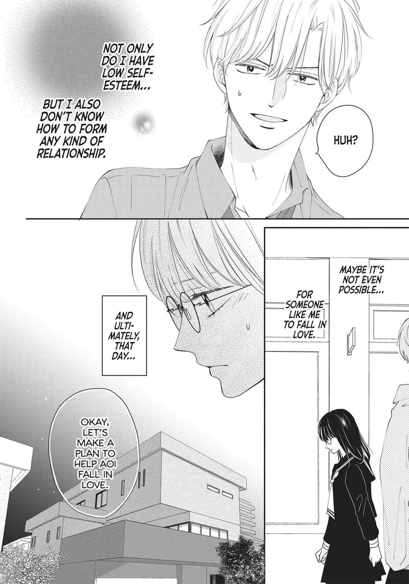 Shujinkou Nikki Chapter 2 page 6