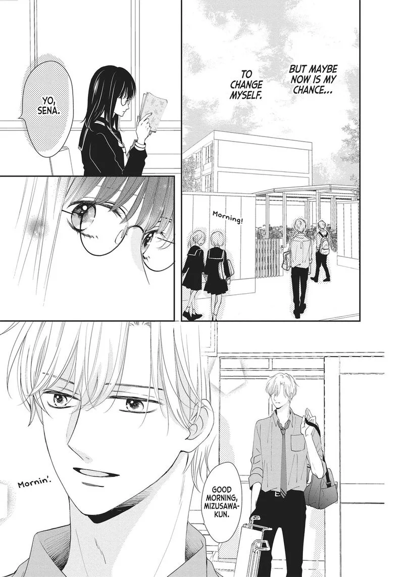 Shujinkou Nikki Chapter 2 page 3
