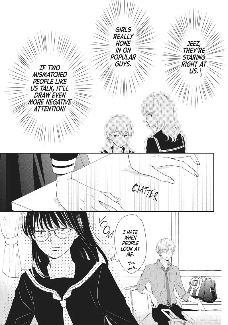Shujinkou Nikki Chapter 2 page 5
