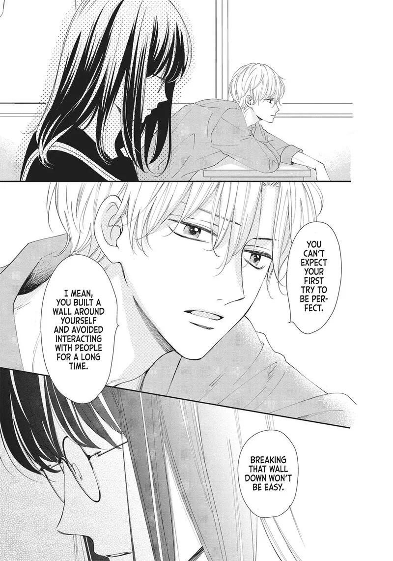 Shujinkou Nikki Chapter 2 page 23