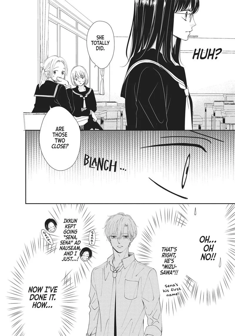 Shujinkou Nikki Chapter 2 page 28