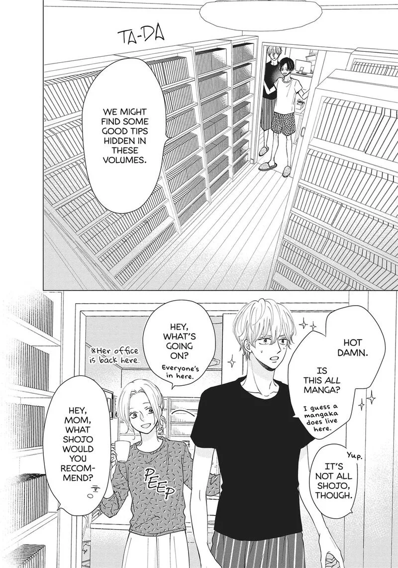 Shujinkou Nikki Chapter 2 page 8