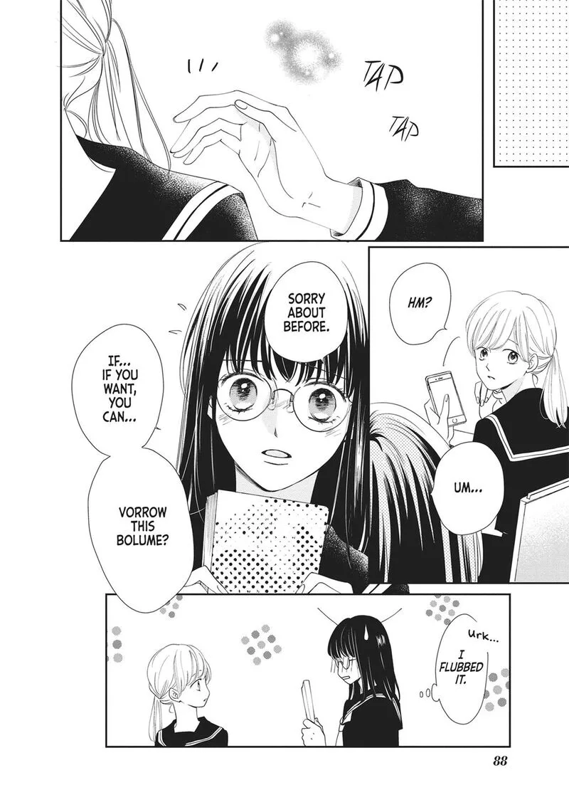 Shujinkou Nikki Chapter 2 page 32