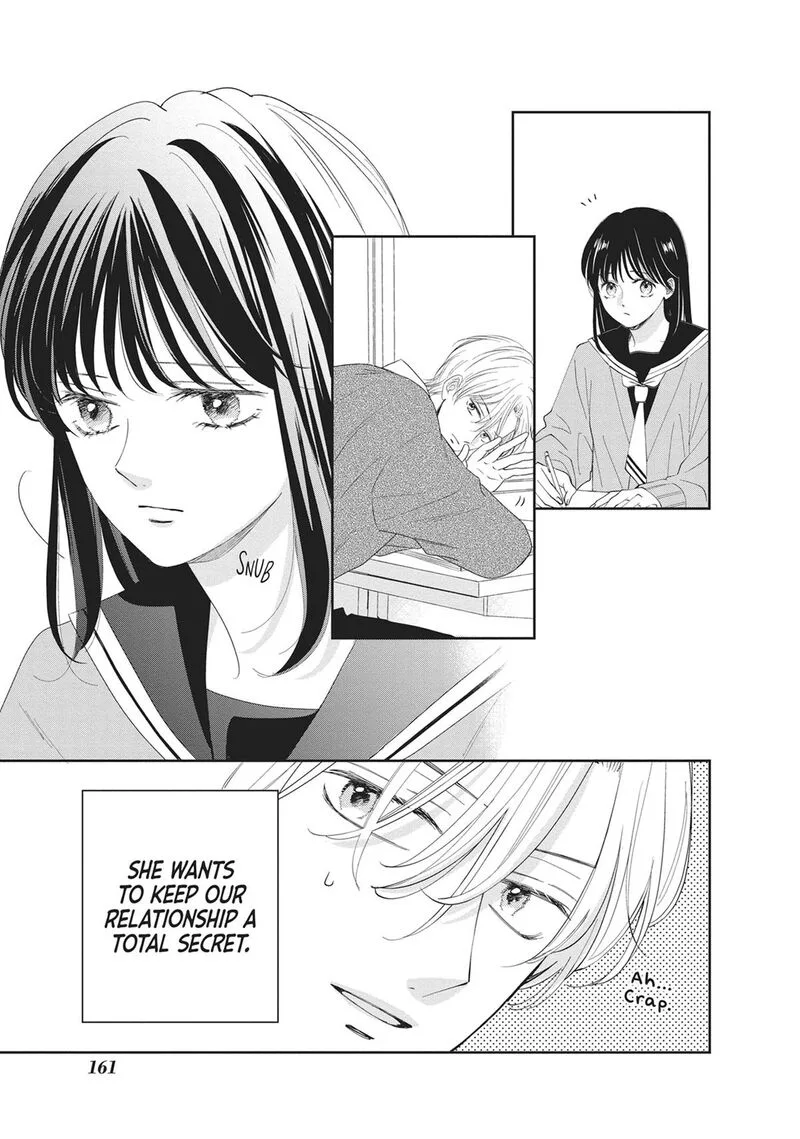 Shujinkou Nikki Chapter 20.5 page 3