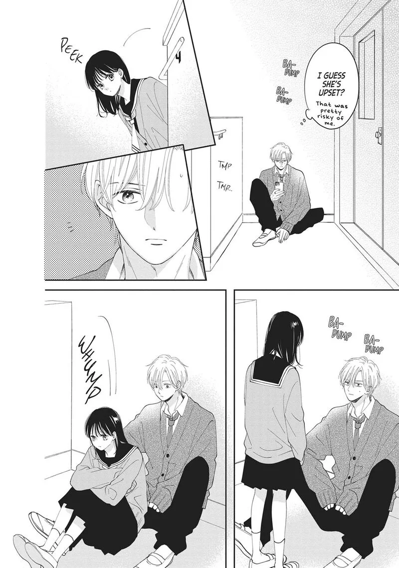 Shujinkou Nikki Chapter 20.5 page 4