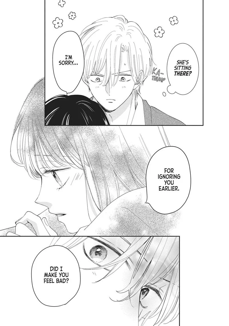 Shujinkou Nikki Chapter 20.5 page 5