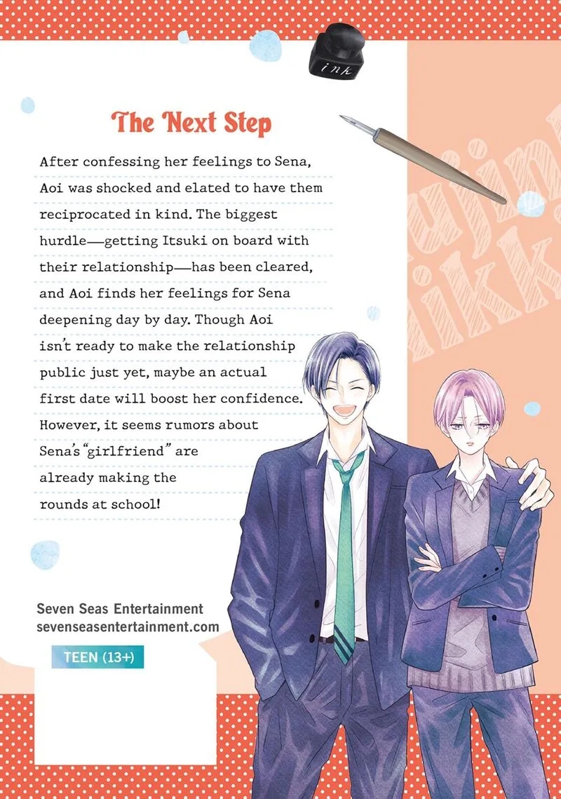 Shujinkou Nikki Chapter 20.5 page 11