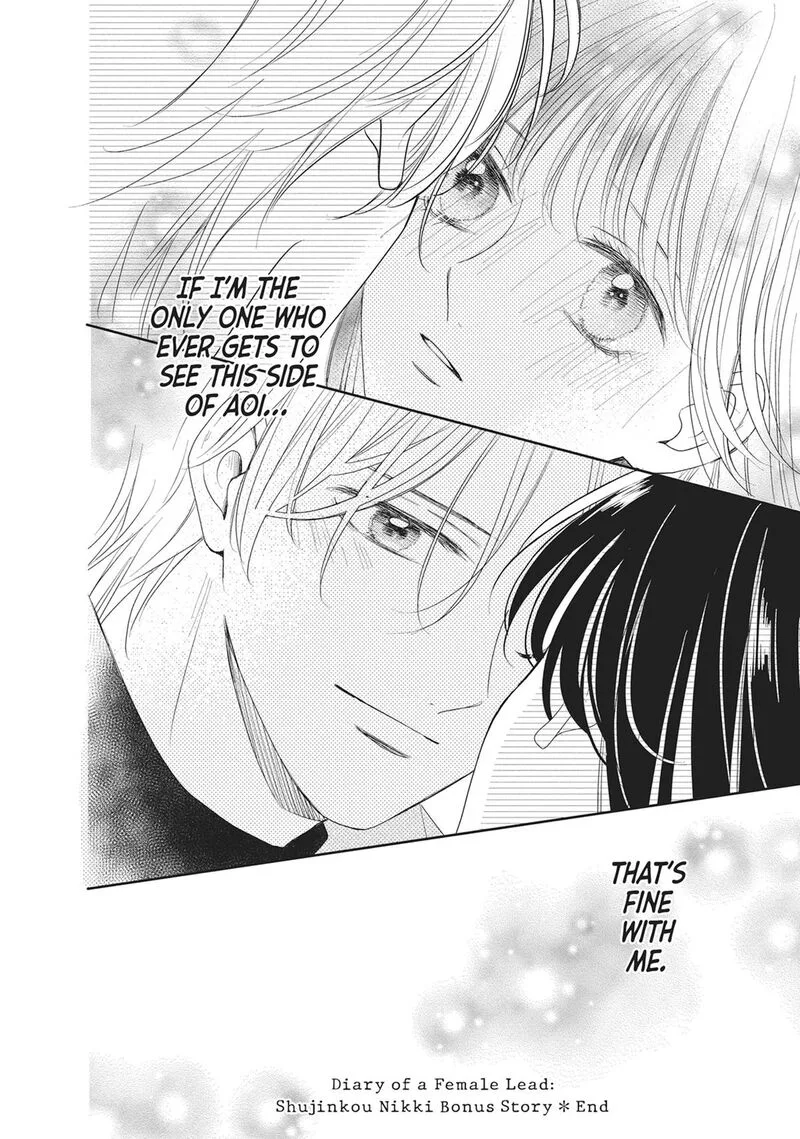 Shujinkou Nikki Chapter 20.5 page 8
