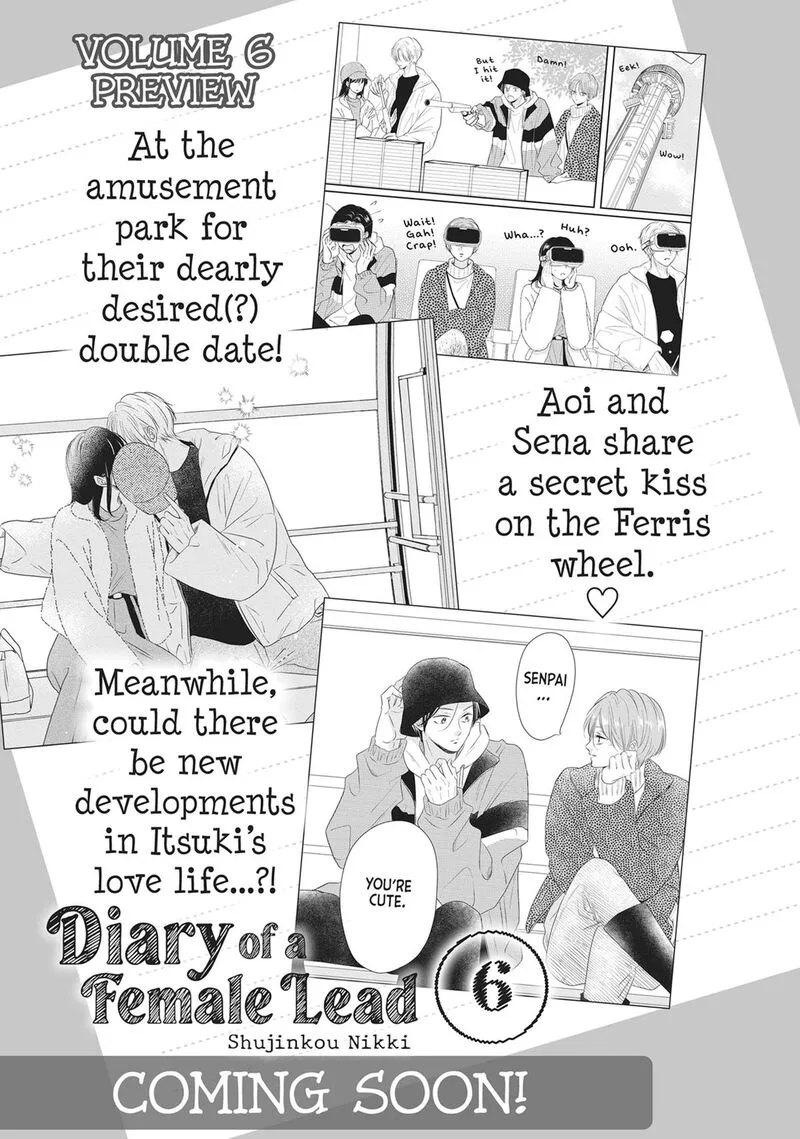 Shujinkou Nikki Chapter 20.5 page 9