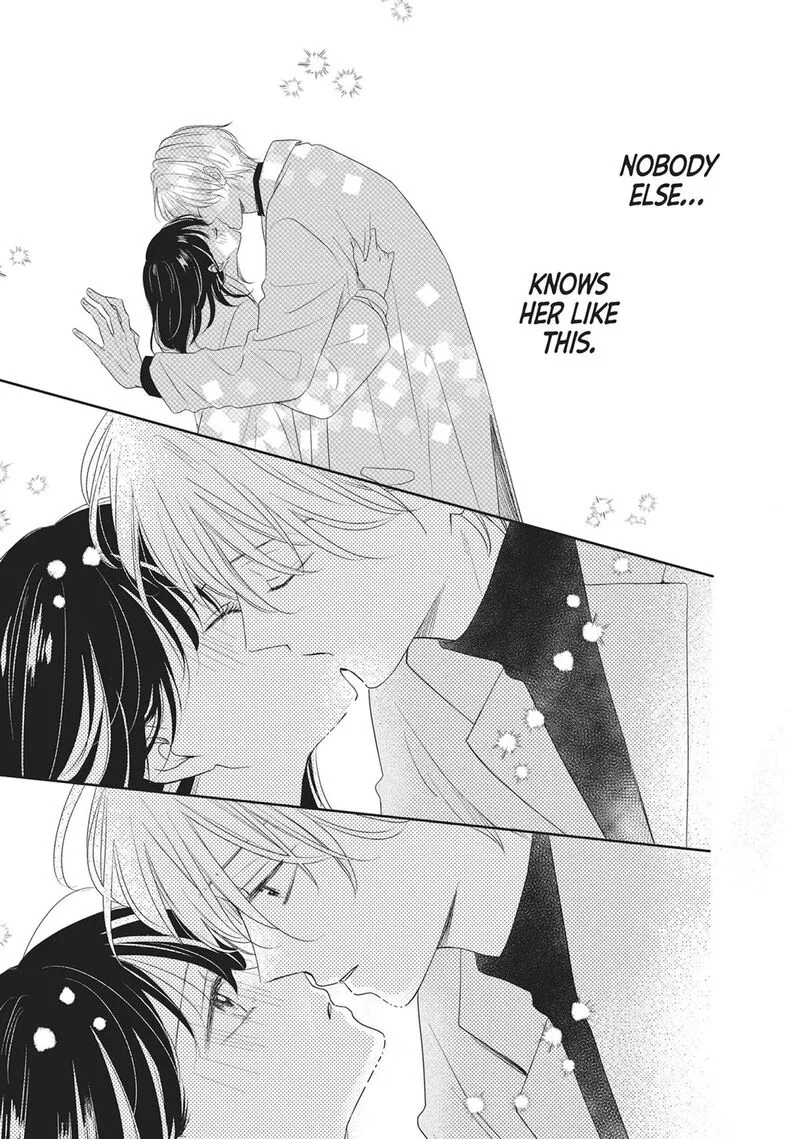 Shujinkou Nikki Chapter 20.5 page 7