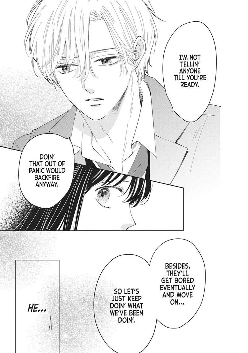 Shujinkou Nikki Chapter 20 page 11