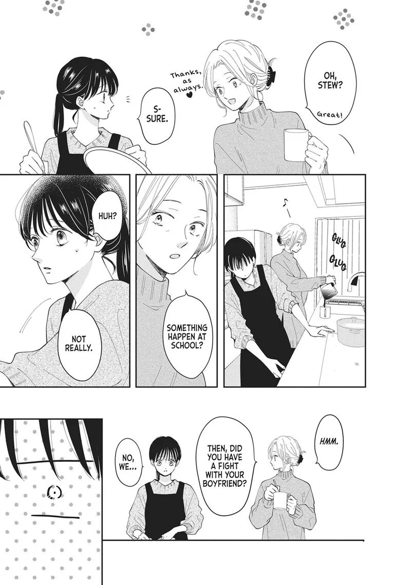 Shujinkou Nikki Chapter 20 page 19