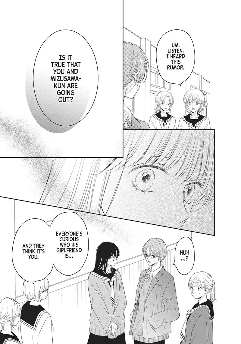 Shujinkou Nikki Chapter 20 page 5
