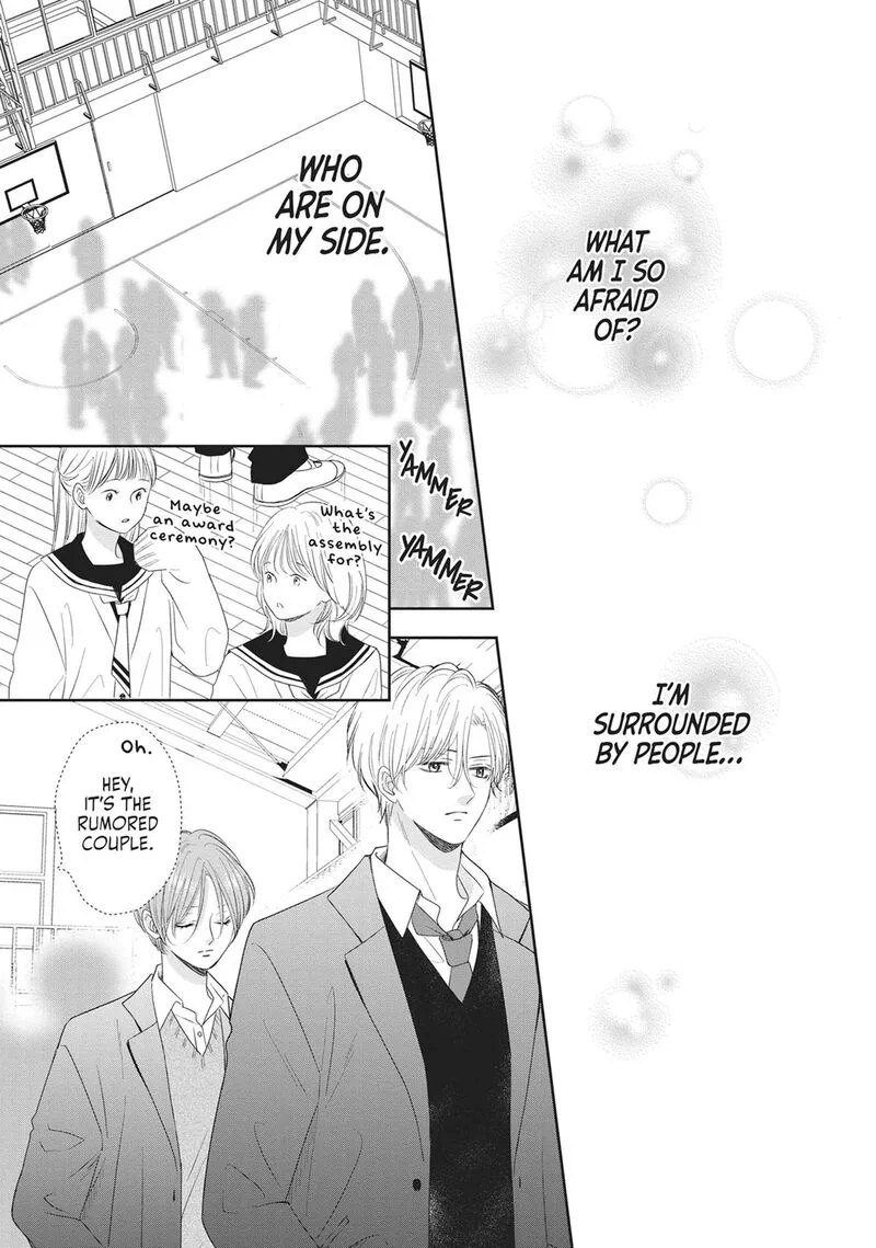 Shujinkou Nikki Chapter 20 page 25