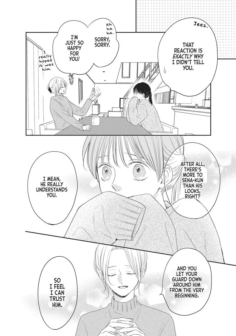 Shujinkou Nikki Chapter 20 page 22