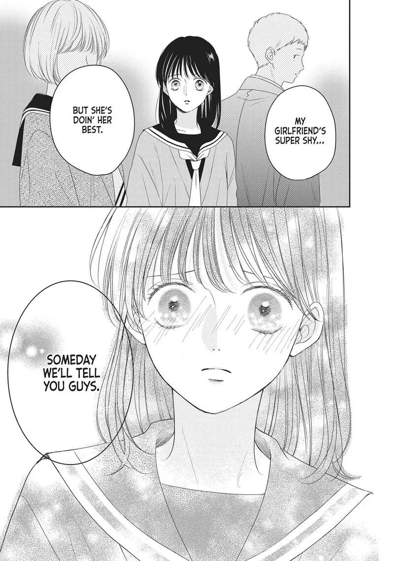 Shujinkou Nikki Chapter 20 page 31