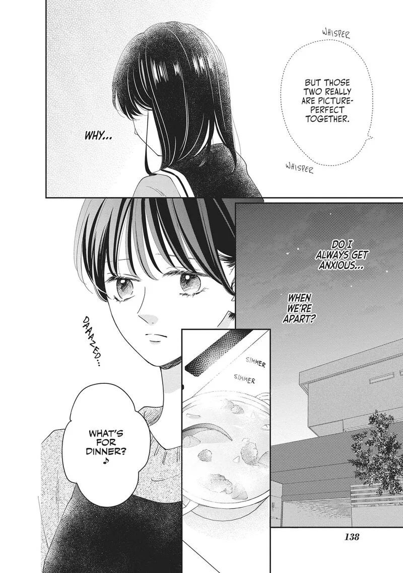 Shujinkou Nikki Chapter 20 page 18
