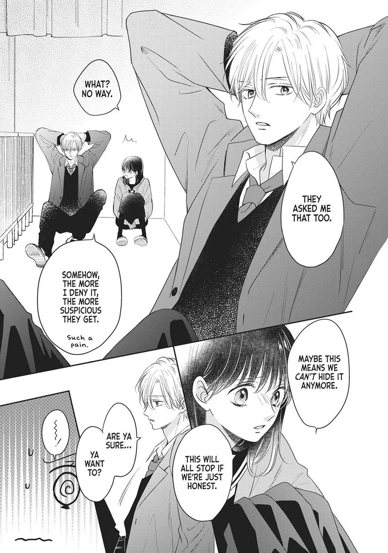 Shujinkou Nikki Chapter 20 page 9