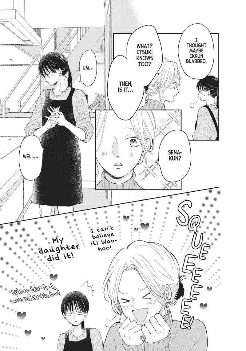 Shujinkou Nikki Chapter 20 page 21