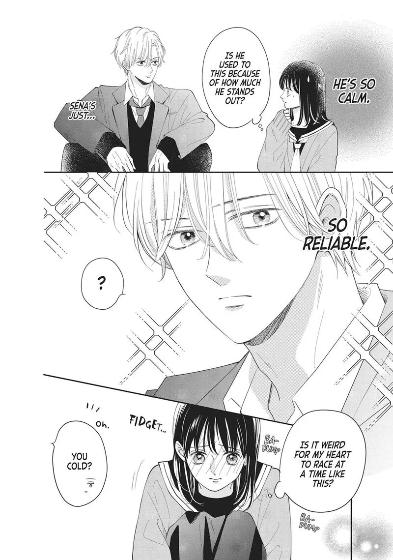 Shujinkou Nikki Chapter 20 page 12