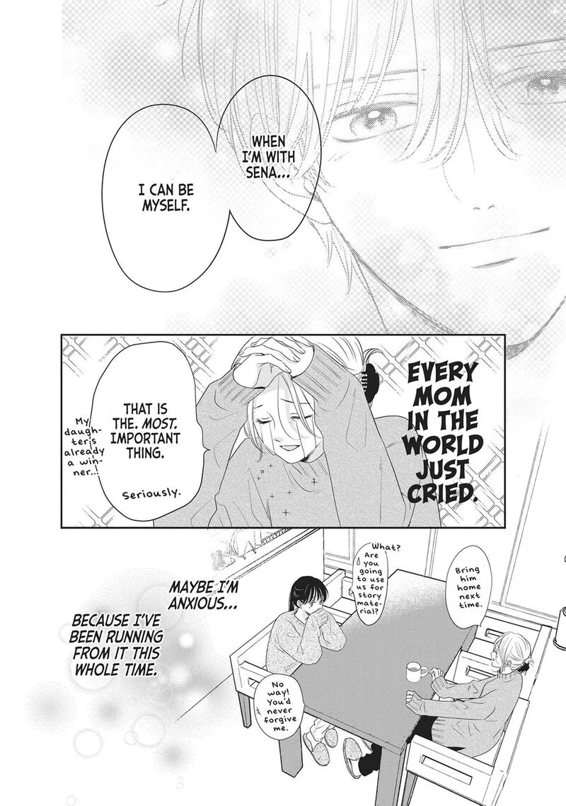 Shujinkou Nikki Chapter 20 page 24