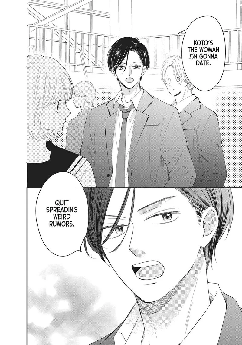 Shujinkou Nikki Chapter 20 page 28