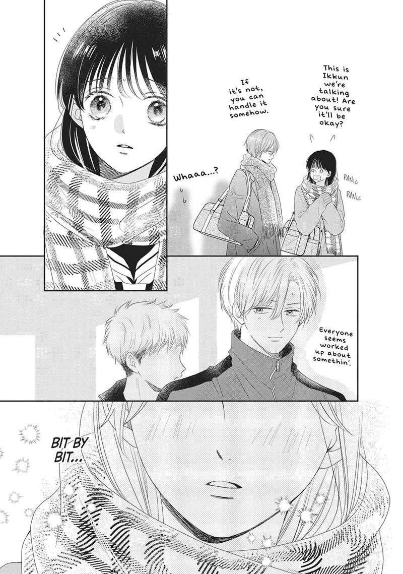 Shujinkou Nikki Chapter 20 page 35