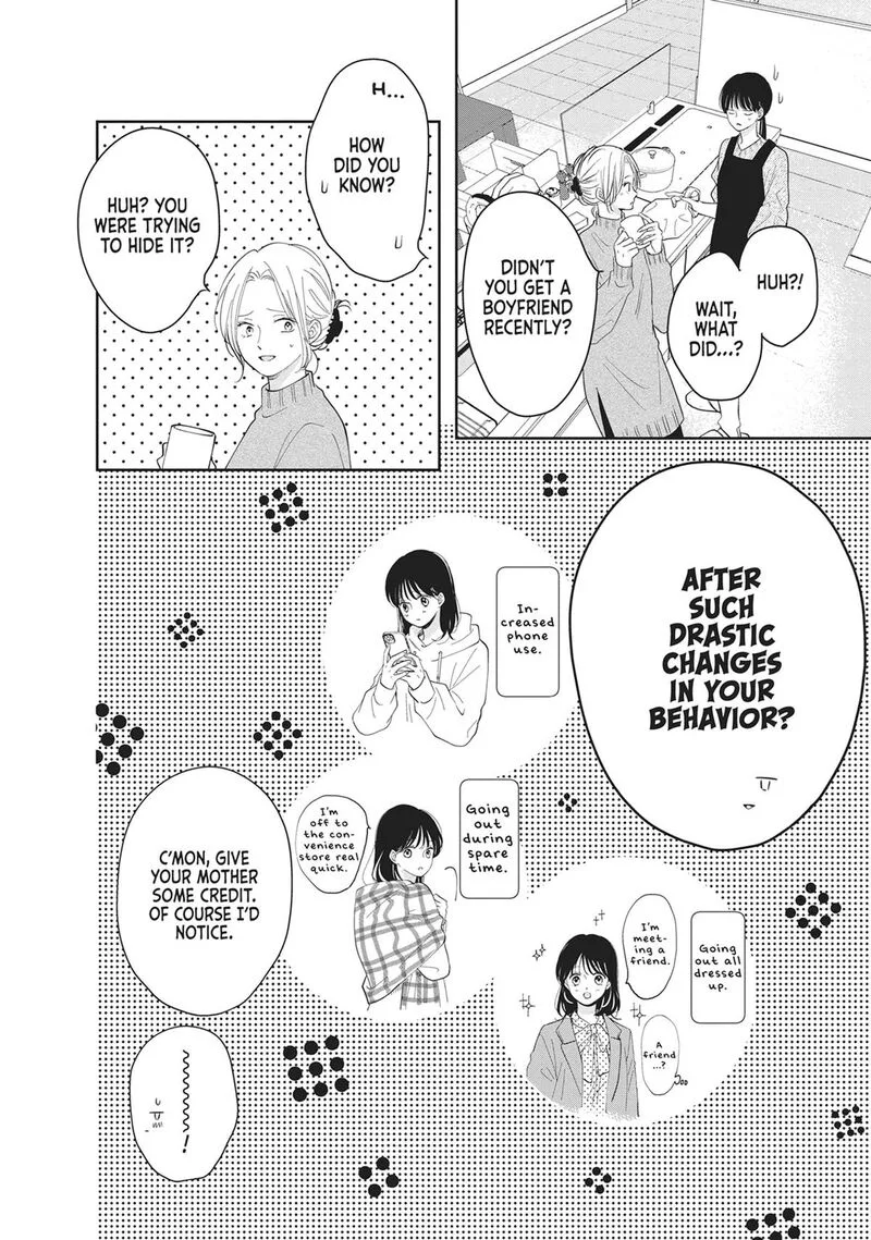 Shujinkou Nikki Chapter 20 page 20