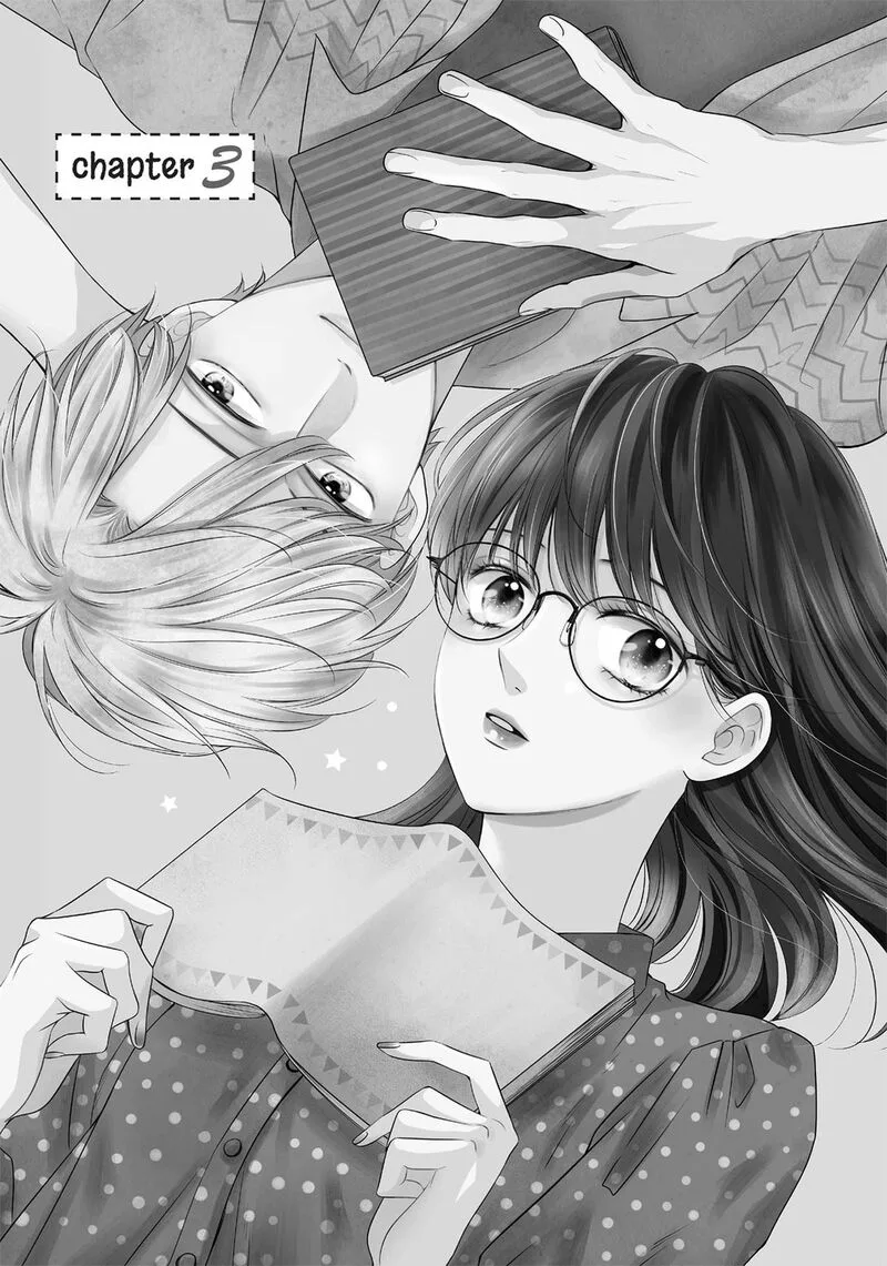 Shujinkou Nikki Chapter 3 page 1