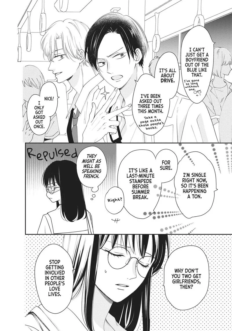 Shujinkou Nikki Chapter 3 page 8