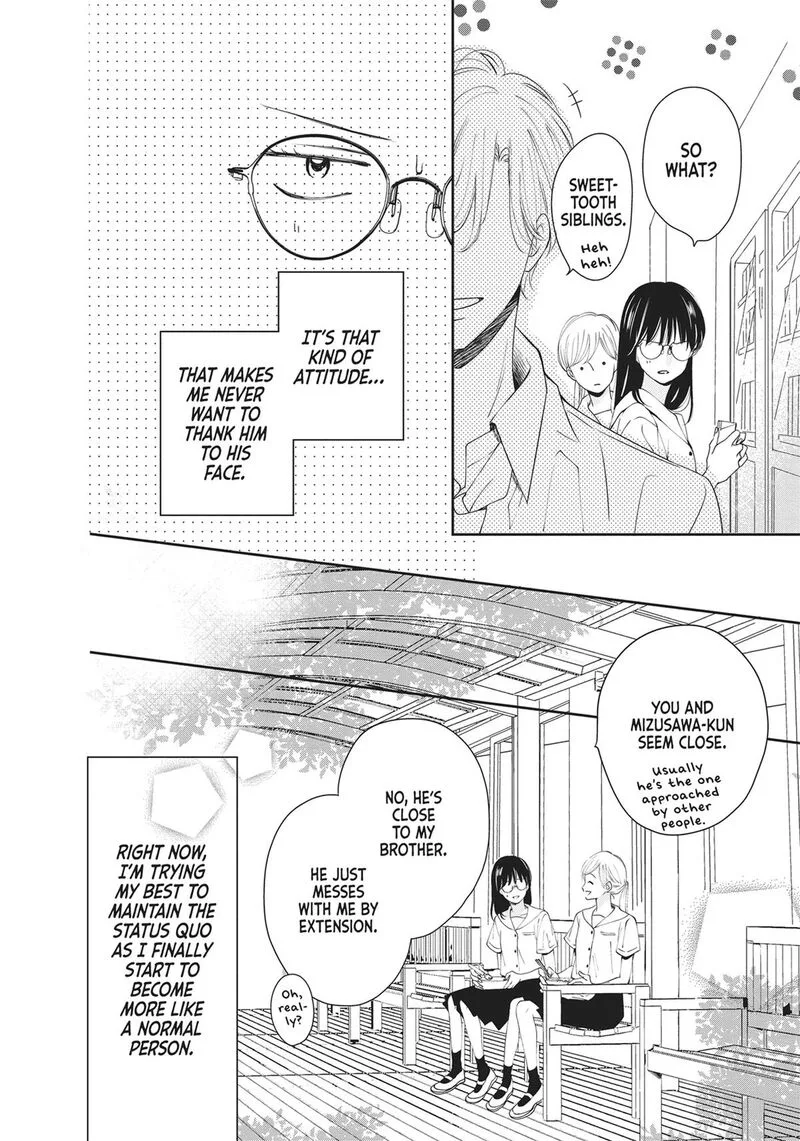 Shujinkou Nikki Chapter 3 page 6