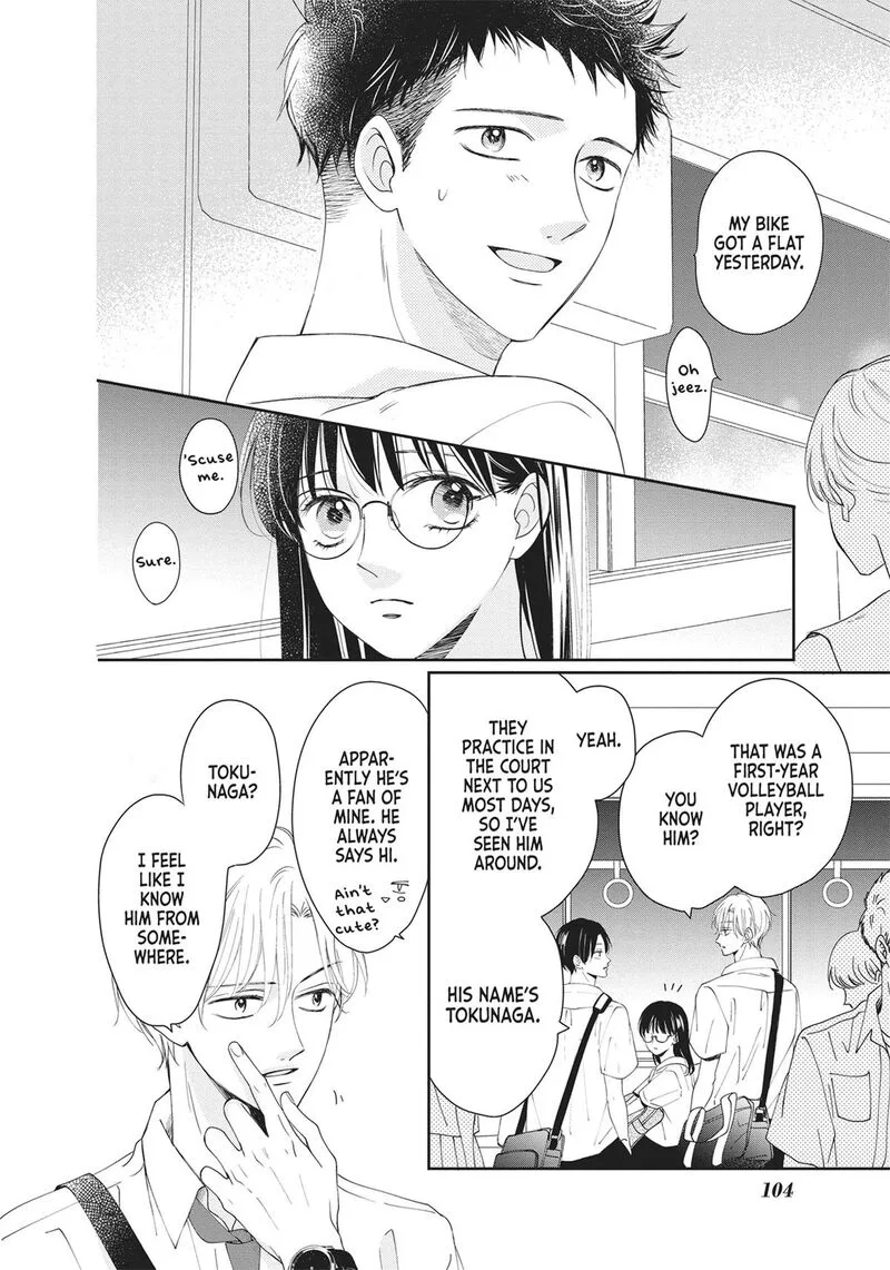Shujinkou Nikki Chapter 3 page 12