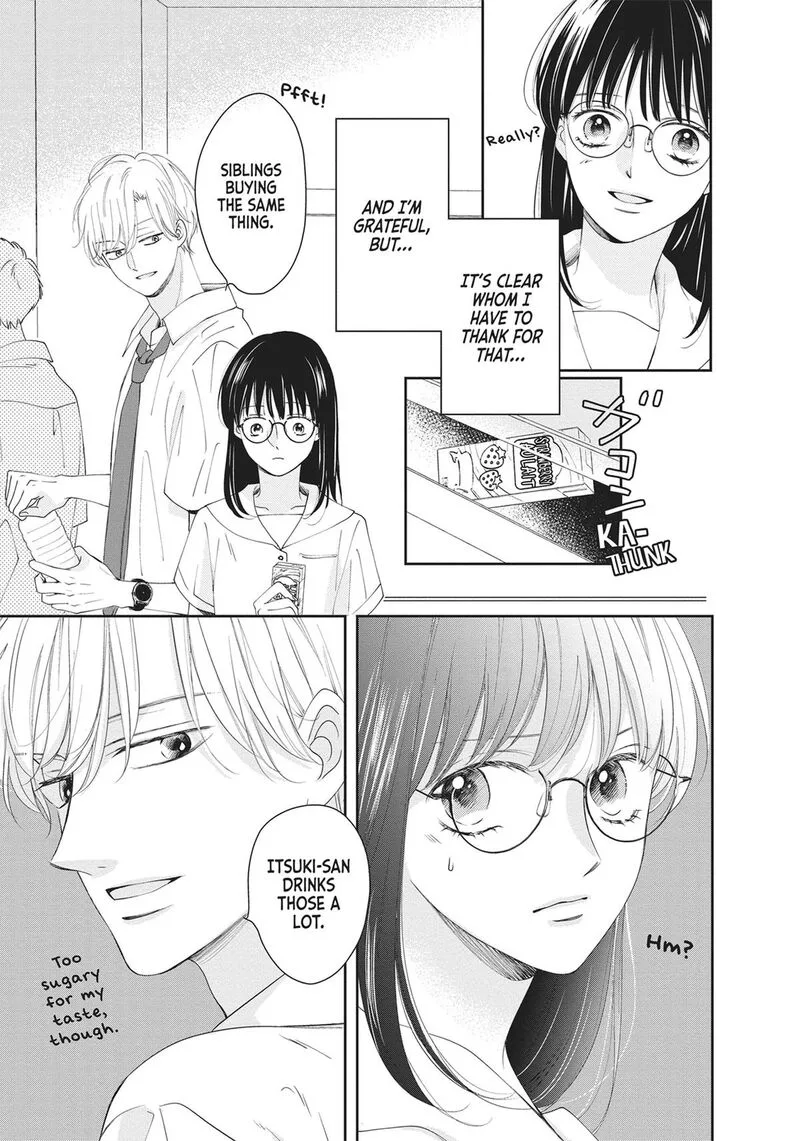 Shujinkou Nikki Chapter 3 page 5
