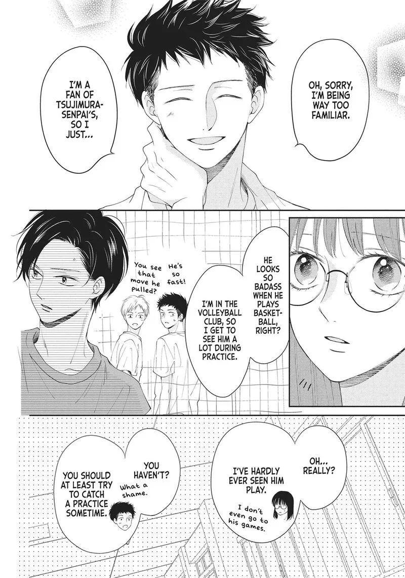 Shujinkou Nikki Chapter 3 page 20
