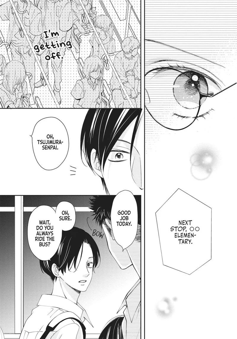 Shujinkou Nikki Chapter 3 page 11