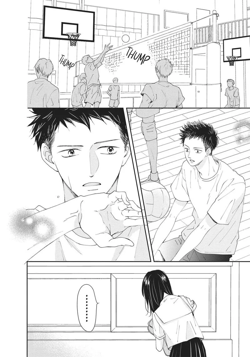 Shujinkou Nikki Chapter 3 page 26