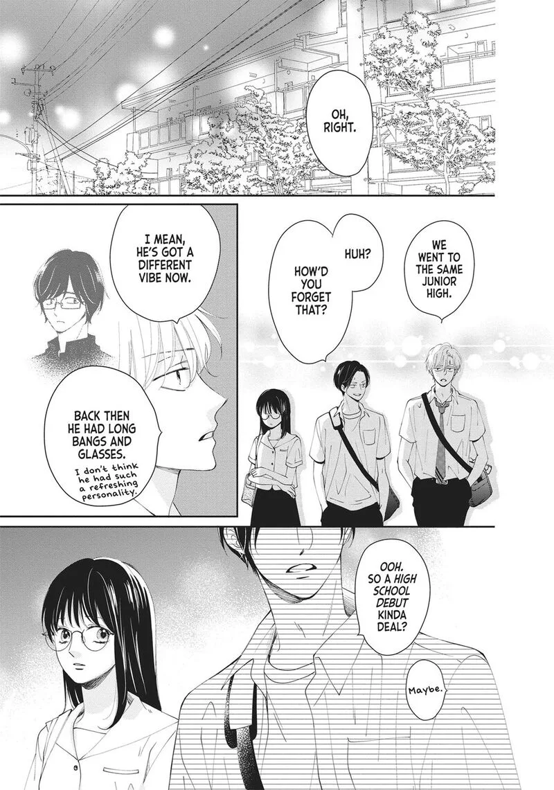 Shujinkou Nikki Chapter 3 page 13