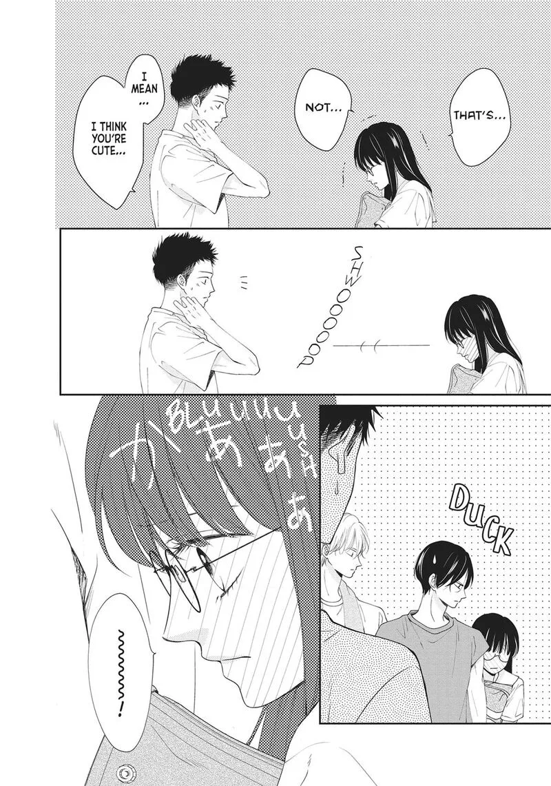 Shujinkou Nikki Chapter 3 page 34