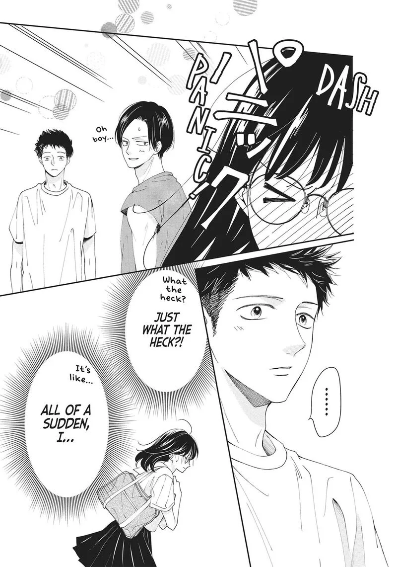 Shujinkou Nikki Chapter 3 page 35
