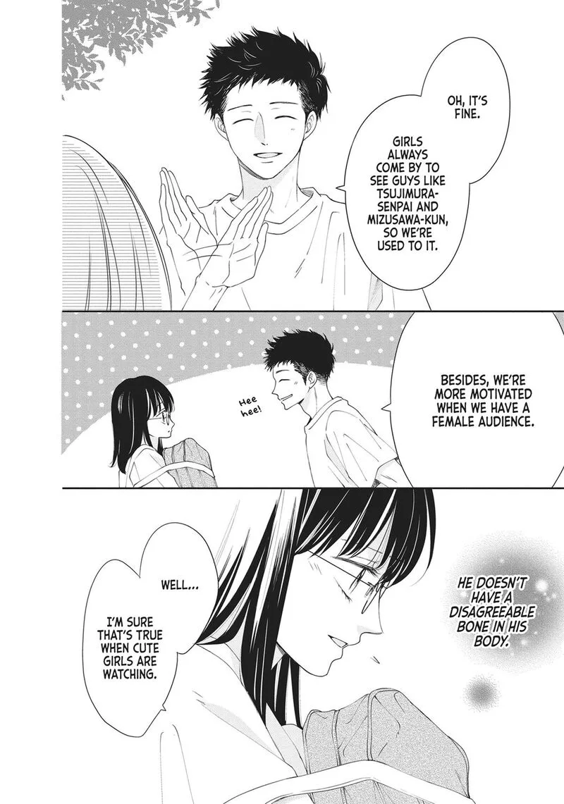Shujinkou Nikki Chapter 3 page 32