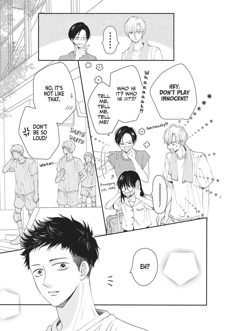 Shujinkou Nikki Chapter 3 page 29