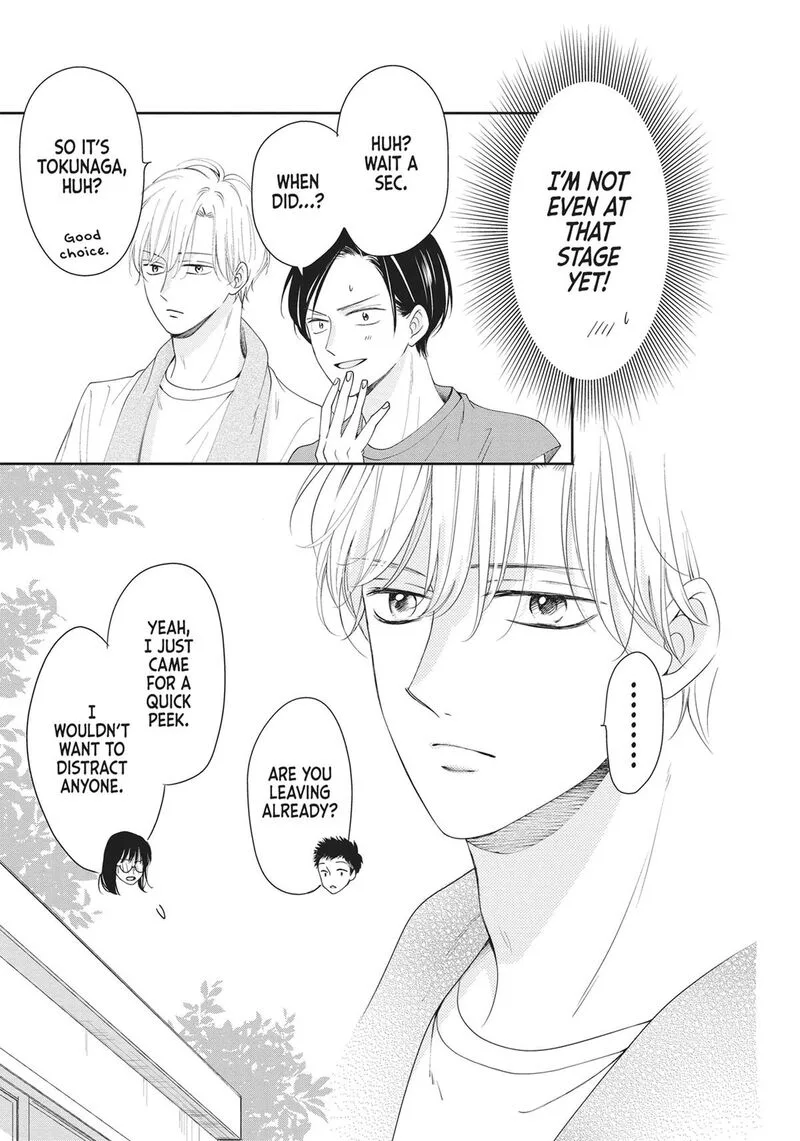 Shujinkou Nikki Chapter 3 page 31