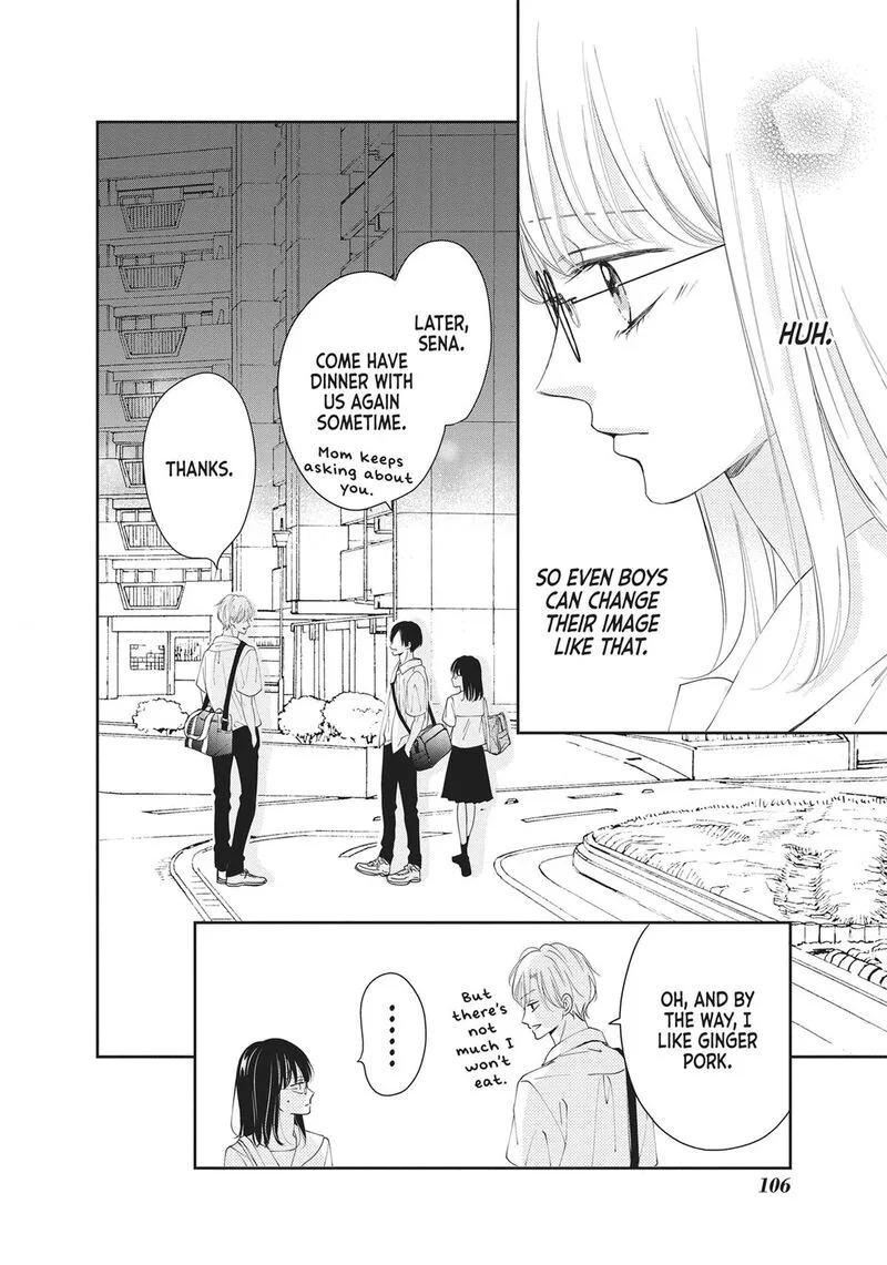 Shujinkou Nikki Chapter 3 page 14