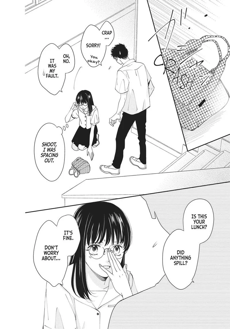 Shujinkou Nikki Chapter 3 page 18