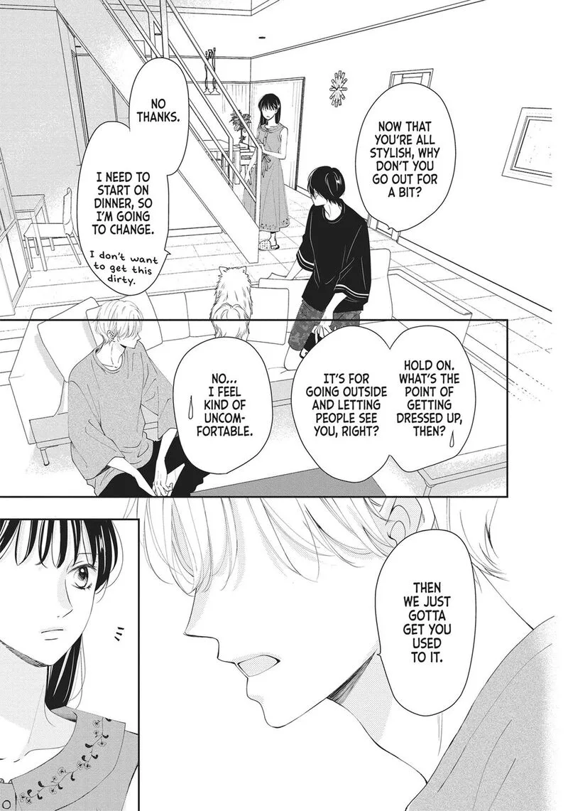 Shujinkou Nikki Chapter 4 page 31