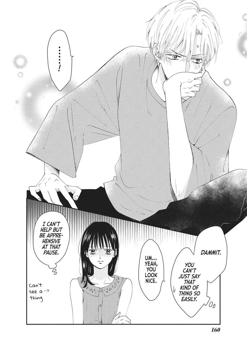 Shujinkou Nikki Chapter 4 page 30