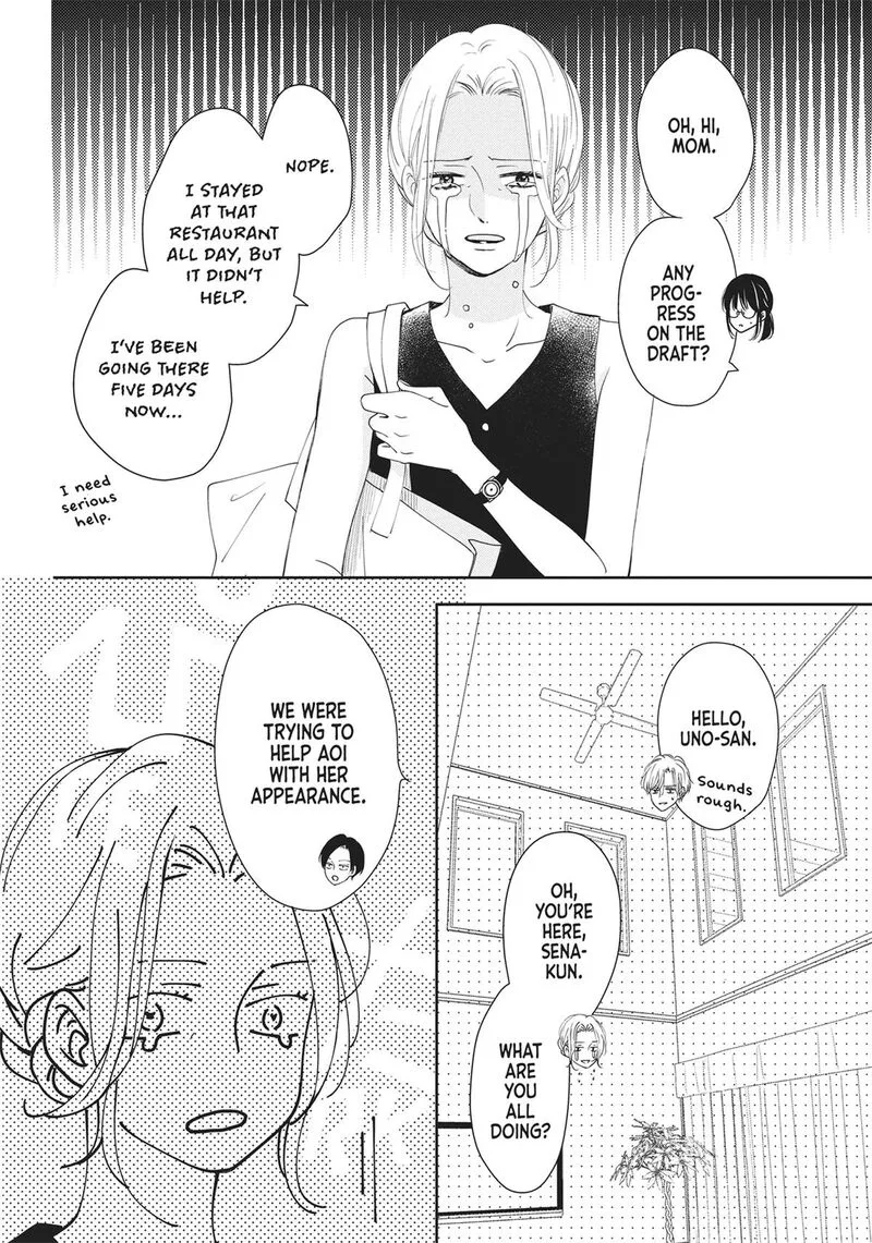Shujinkou Nikki Chapter 4 page 18