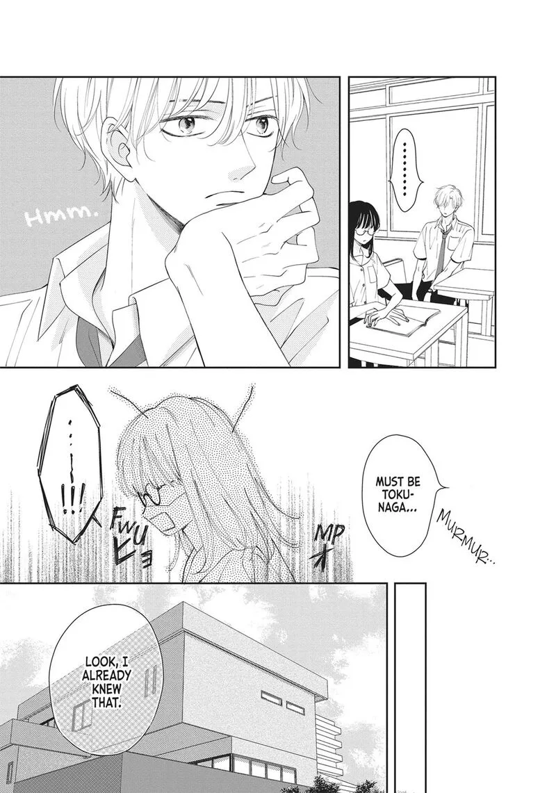 Shujinkou Nikki Chapter 4 page 5